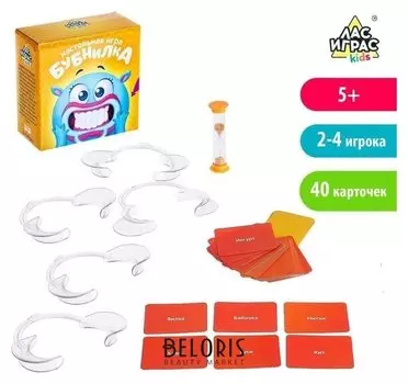Настольная игра на скорость Бубнилка 40 карточек