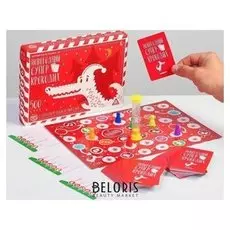 Настольная игра «Новогодний супер-крокодил» на объяснение слов, 10+