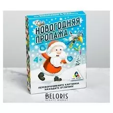 Настольная игра «Новогодняя пропажа», на внимание