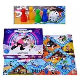 Настольная игра «Ну, погоди»