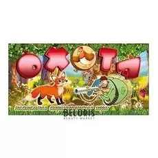 Настольная игра Охота