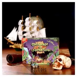 Настольная игра «Охотники за ценностями»
