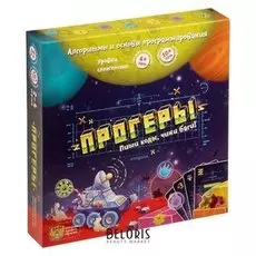 Настольная игра Прогеры