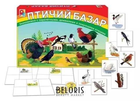 Настольная игра Птичий базар