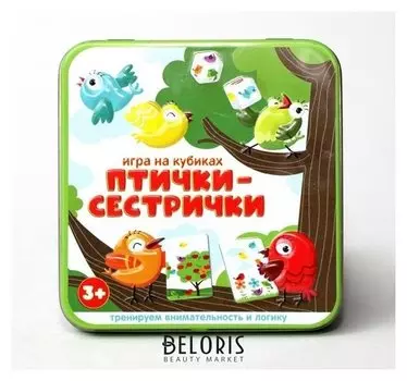 Настольная игра «Птички-сестрички» жестяная коробочка
