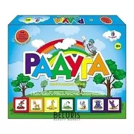 Настольная игра Радуга