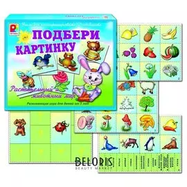 Настольная игра Растительный и животный мир