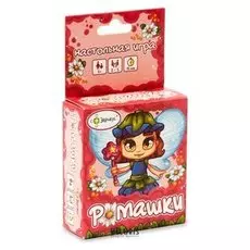 Настольная игра Ромашки
