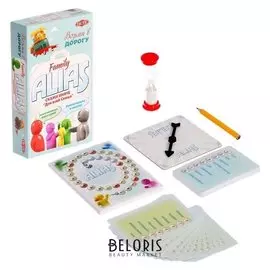 Настольная игра «Скажи иначе: Для всей семьи», компактная версия