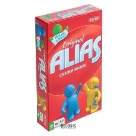 Настольная игра «Скажи иначе», компактная версия