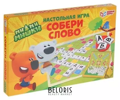 Настольная игра Словодел Собери слово