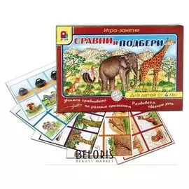 Настольная игра Сравни и подбери