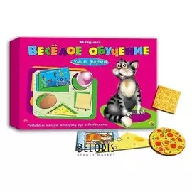 Настольная игра "Учим формы"