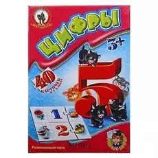 Настольная игра «Умные игры. Цифры»