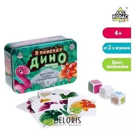 Настольная игра «В поисках дино»