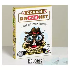 Настольная игра «Веселые ДА или НЕТки» 35 карточек