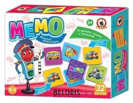 Настольная игра Веселый транспорт