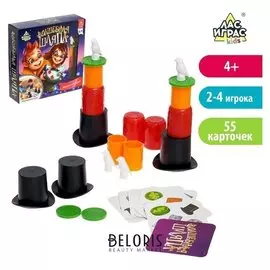 Настольная игра Волшебная шляпа для развития логики и ловкости