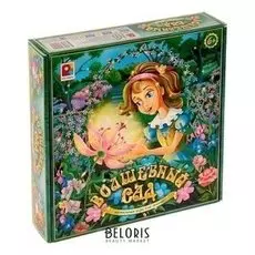 Настольная игра Волшебный сад