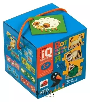 Настольная игра Вот мама, папа, я