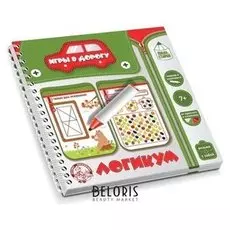 Настольная игра в дорогу «Логикум»