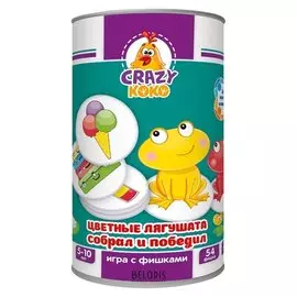 Настольная игра в тубусе «Цветные лягушата»