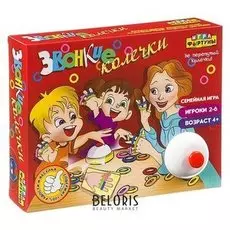 Настольная игра Звонкие колечки