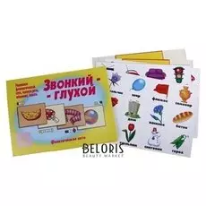 Настольная игра Звонкий – глухой