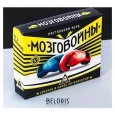 Настольная интеллектуальная игра «Мозговойны»