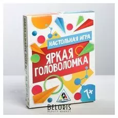 Настольная логическая игра «Яркая головоломка»