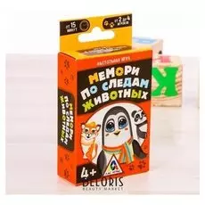 Настольная мемори-игра «По следам животных»