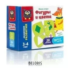 Настольная мини-игра Фигуры и цвета