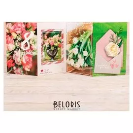 Настольная открытка «С 8 марта»