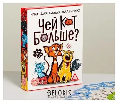 Настольная развивающая игра «Чей кот больше?», 36 карточек