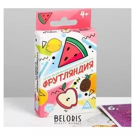 Настольная развивающая игра «Фрутляндия» 55 карт