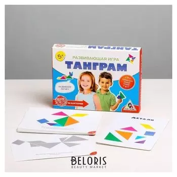 Настольная развивающая игра-головоломка «Танграм»