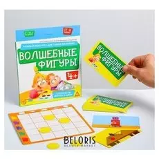 Настольная развивающая игра «Волшебные фигуры»
