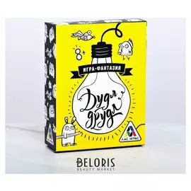 Настольная семейная игра «Дудл-Друдл»