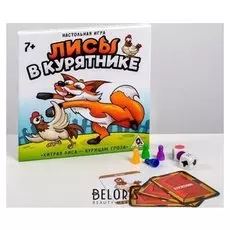 Настольная стратегическая игра «Лисы в курятнике»