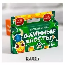 Настольная тактическая игра «Длинные хвосты»