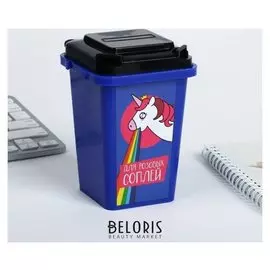 Настольное мусорное ведро «Для розовых соплей», 12 × 9 см