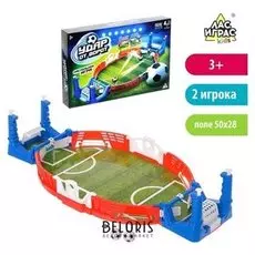 Настольный футбол «Удар от ворот»