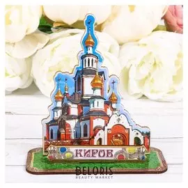 Настольный сувенир «Киров»