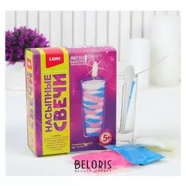 Насыпные свечи «Очарование цвета»