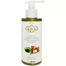 Натуральное двухфазное средство для демакияжа глаз