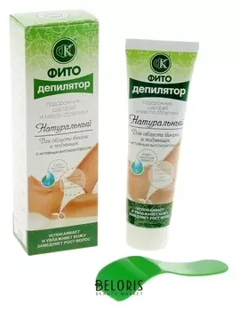 Натуральный Фитодепилятор для области бикини с подорожником, шалфеем и маслом облепихи
