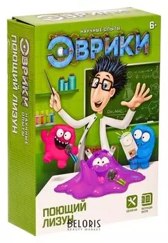 Научные опыты Поющий лизун