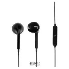 Наушники Defender Freemotion B650, беспроводные, вкладыши, микрофон, BT V4.2, 70 мач, черные