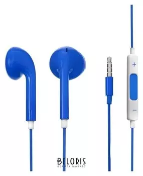 Наушники - гарнитура