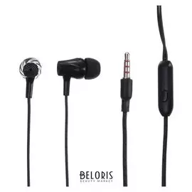 Наушники Krutoff Hf-t83, вакуумные, микрофон, 106 дБ, 16 Ом, 1 м, черные